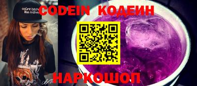 ECSTASY Бийск