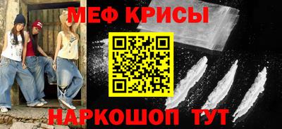 винт Берёзовский