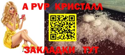 MDMA Беслан