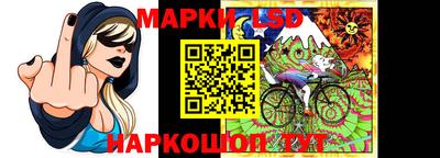 мескалин Ачхой-Мартан