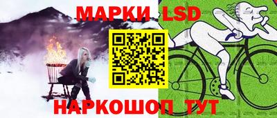 ECSTASY Бийск