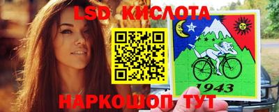 MDMA Беслан
