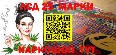 ECSTASY Бийск