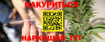 винт Берёзовский