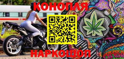 MDMA Беслан