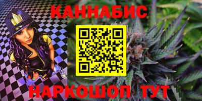 винт Берёзовский