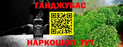 MDMA Беслан