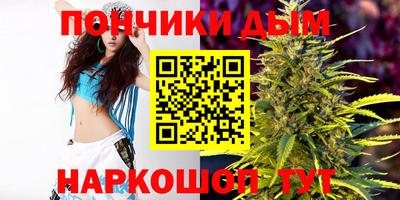 MDMA Беслан