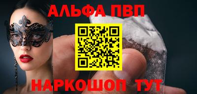 ECSTASY Бийск