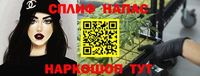 винт Берёзовский