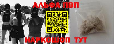 ECSTASY Бийск