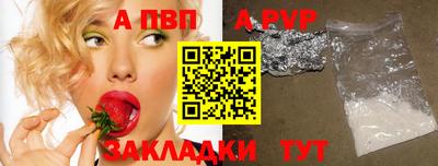 MDMA Беслан