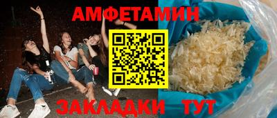 MDMA Беслан