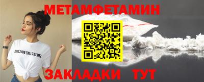 ECSTASY Бийск
