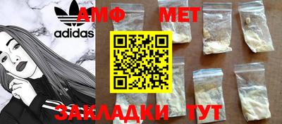 MDMA Беслан