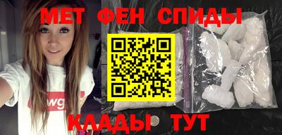 MDMA Беслан