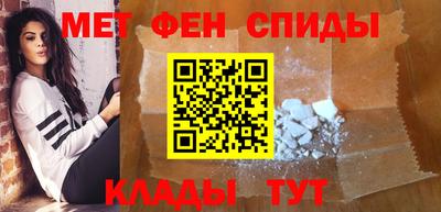 винт Берёзовский