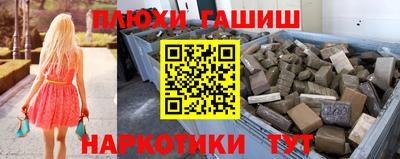 MDMA Беслан