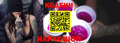 ECSTASY Бийск