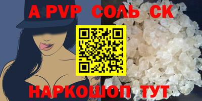 MDMA Беслан