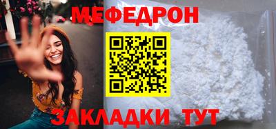 винт Берёзовский
