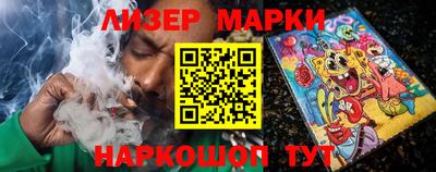 MDMA Беслан