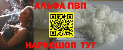 MDMA Беслан