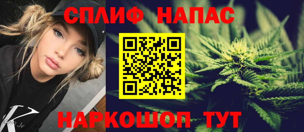 Бошки марихуана марихуана Кирово-Чепецк
